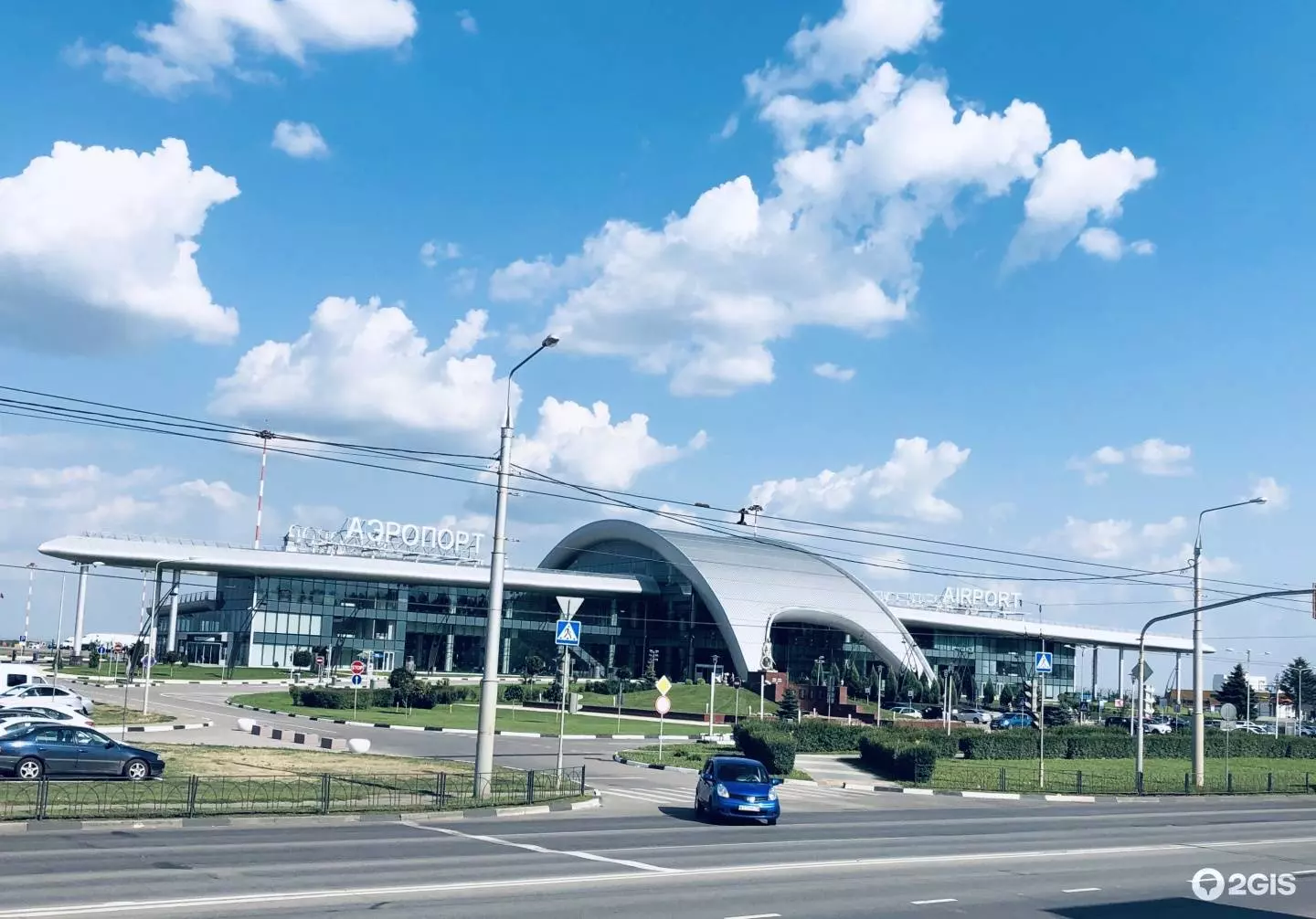 Белгород международный аэропорт - belgorod international airport - abcdef.wiki