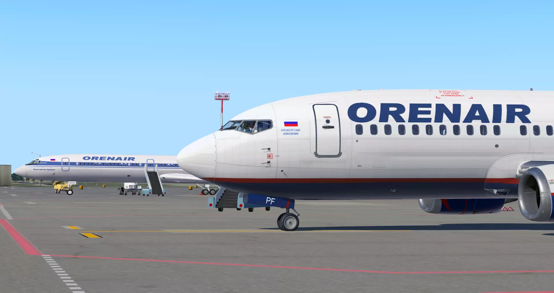 Авиакомпания оренбургские авиалинии (orenair)