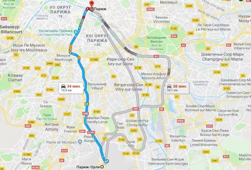 Как добраться из аэропорта бове в париж дешево и быстро: 4 способа