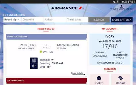 Как у air france за задержку рейса получить компенсацию до 600 евро