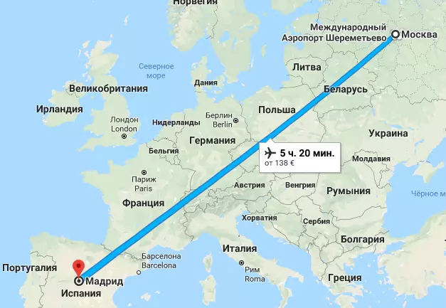 Сколько лететь до черногории из москвы прямым рейсом