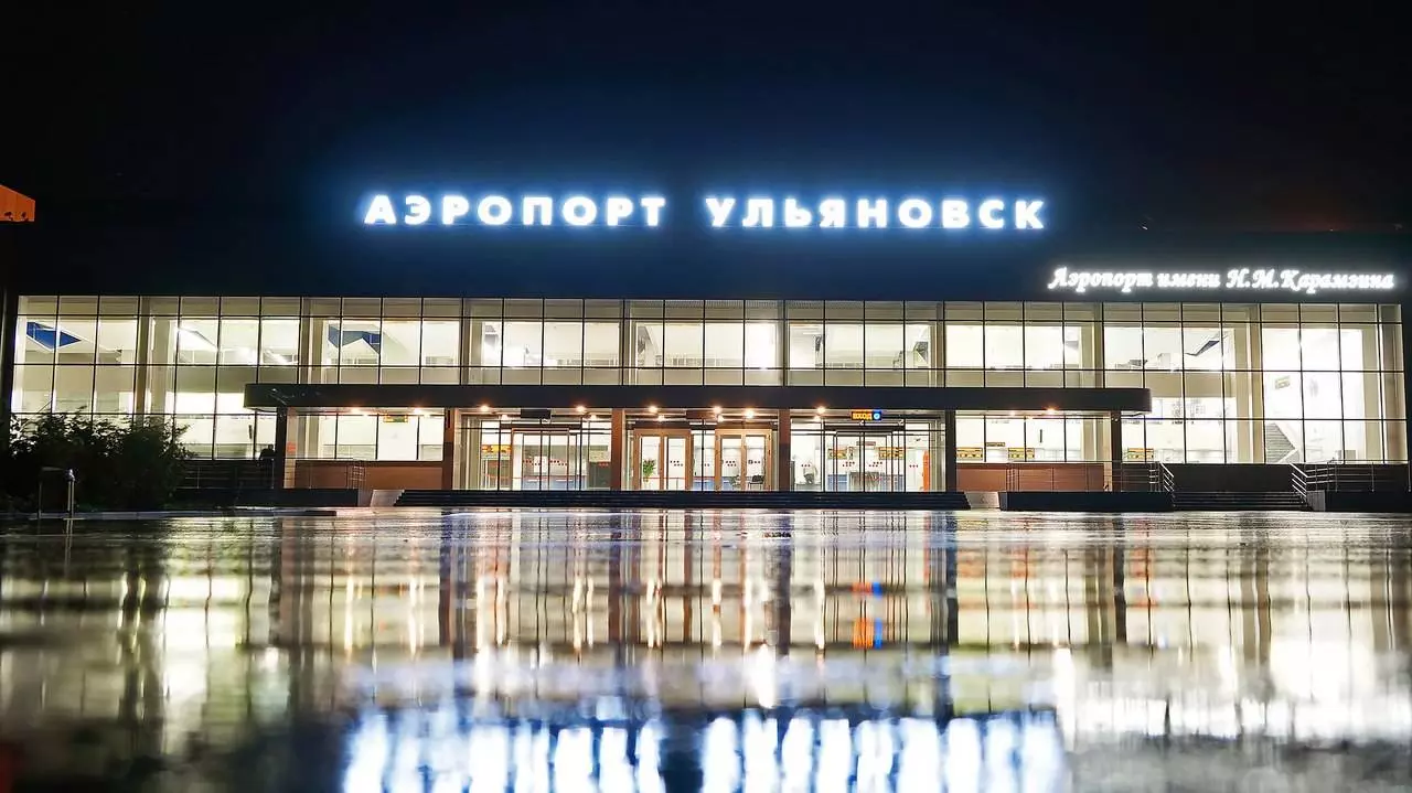 Сколько аэропортов в ульяновске – советы авиатуристам