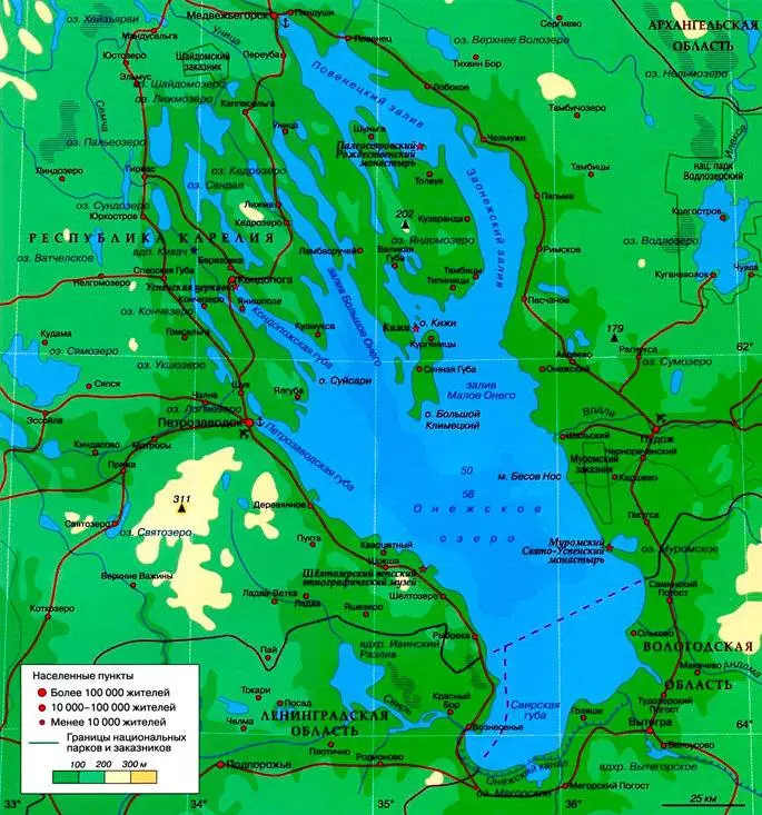 Топ-5 озер карелии: как добраться, где жить и что посмотреть