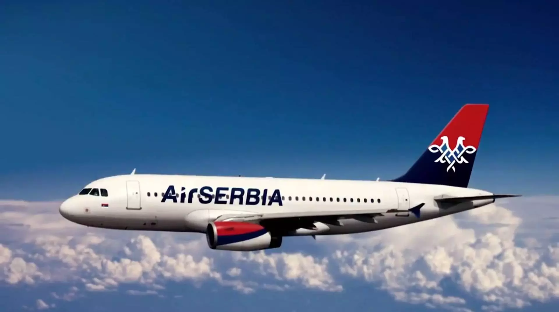 Сербская национальная авиакомпания «Air Serbia»