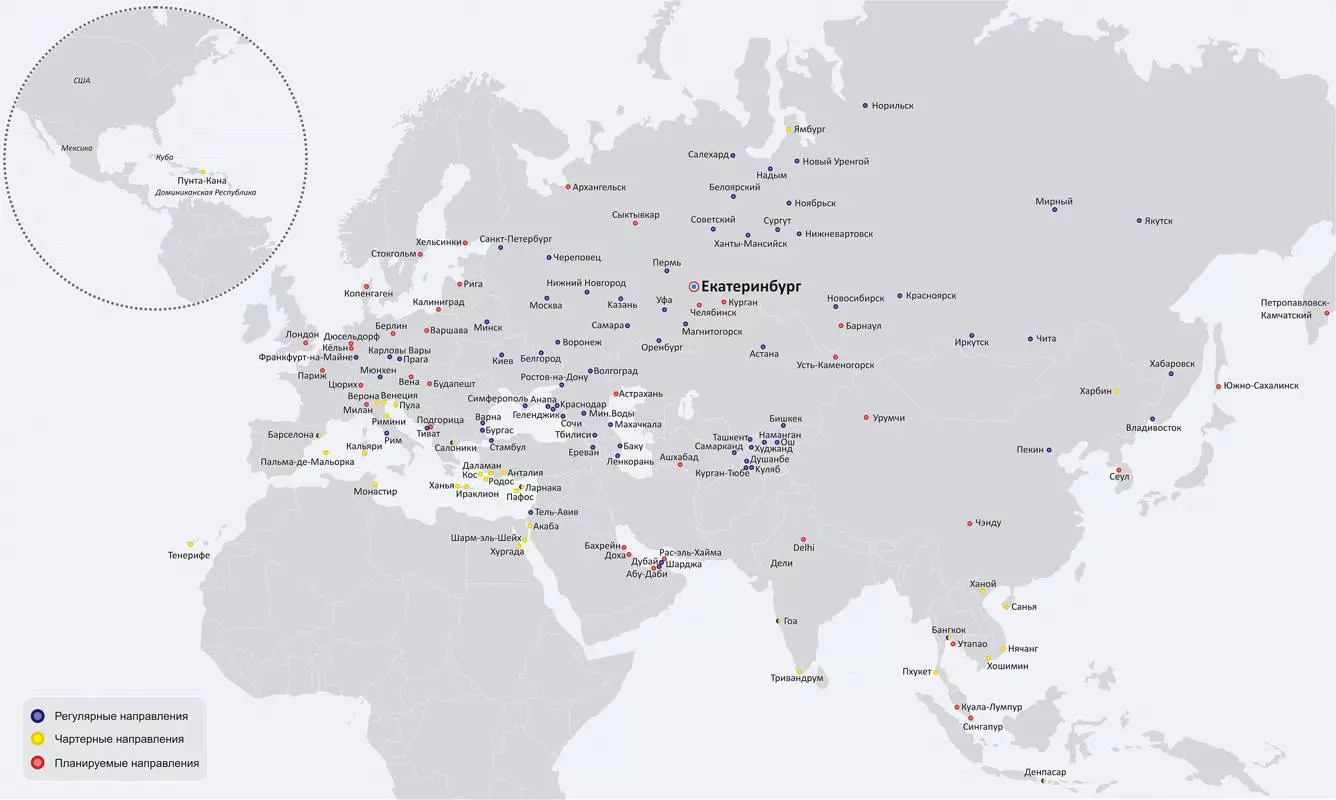 Аэропорты россии: сколько их, где и в каких городах есть, и количество международных, число и список всех действующих гражданских в рф на 2021 год – кпа, нжс, первый