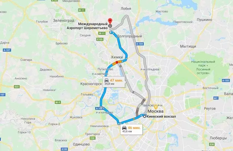 5 способов, как добраться с курского вокзала до аэропорта шереметьево