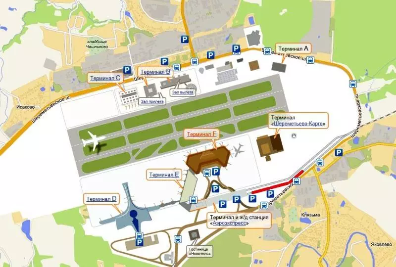 Шереметьево терминал d как добраться от аэроэкспресса
