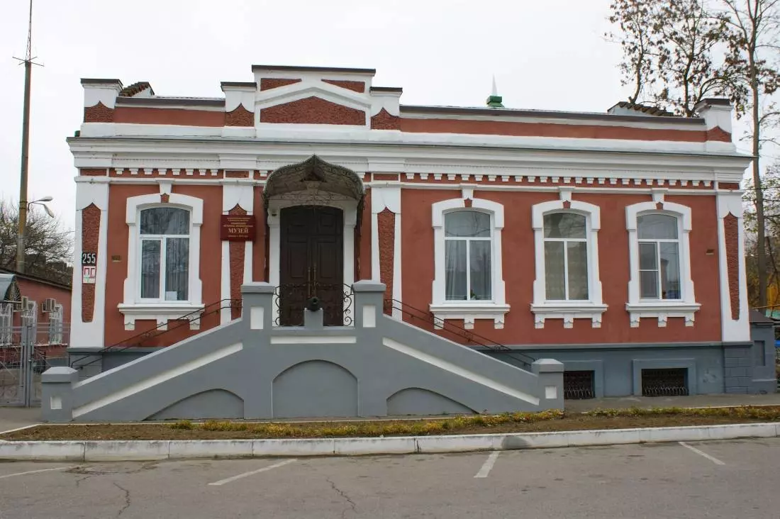Сайт краеведческого музея