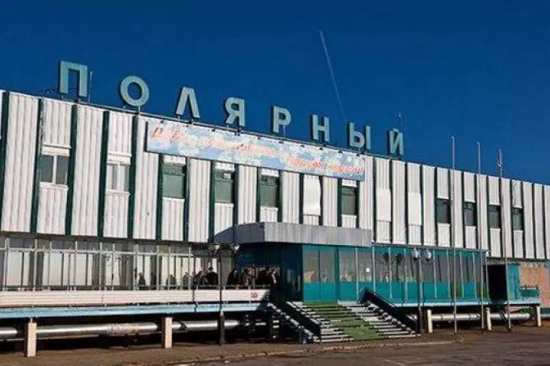 Региональный аэропорт полярный в городе удачный (якутия)