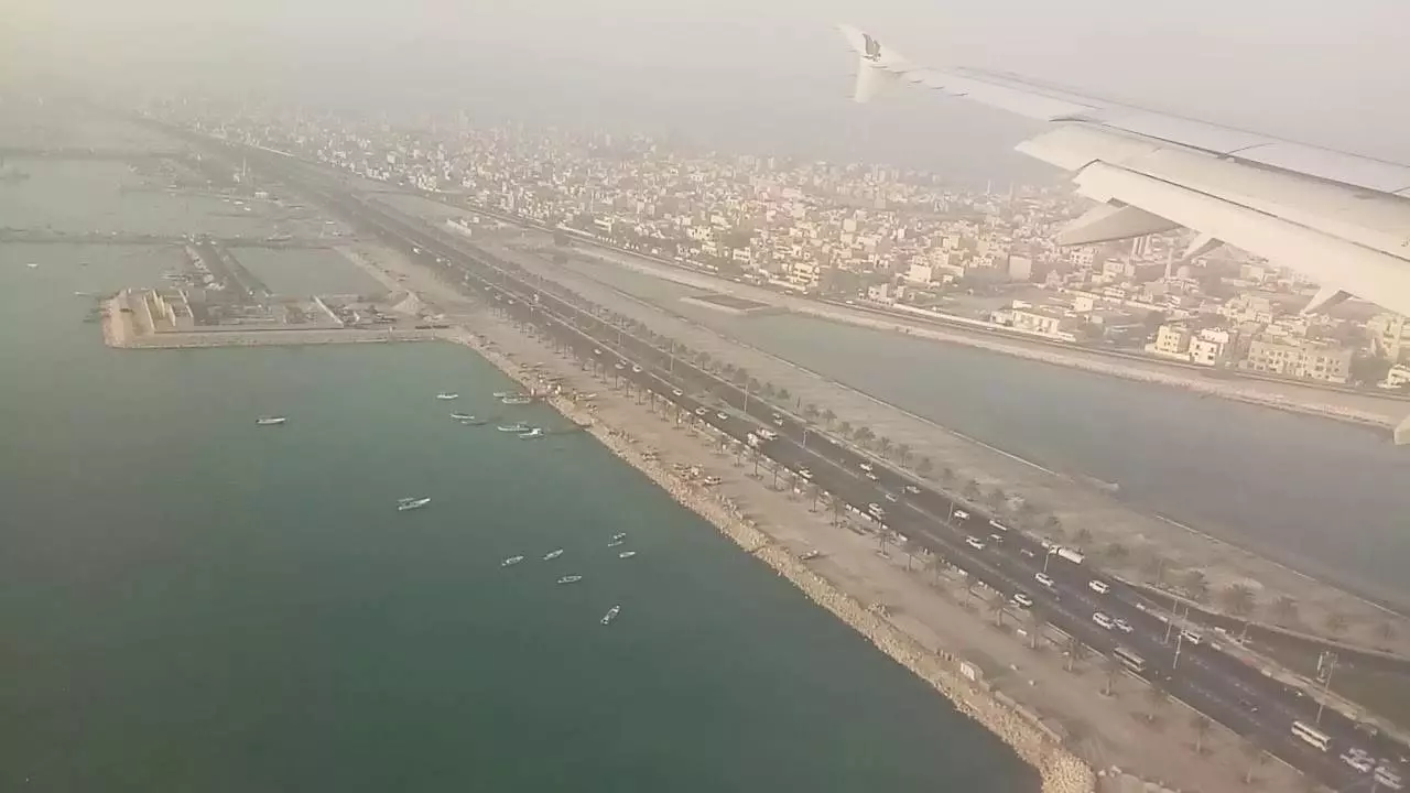 Манама - столица бахрейна