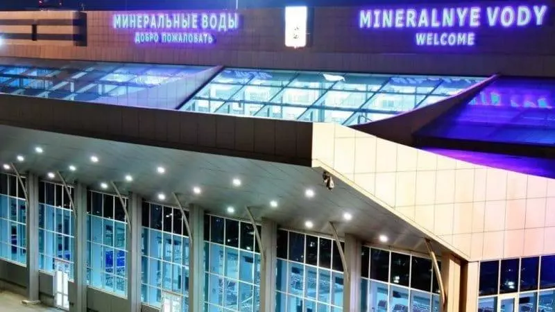 Минеральные воды: аэропорт - mineralnye vody airport - abcdef.wiki