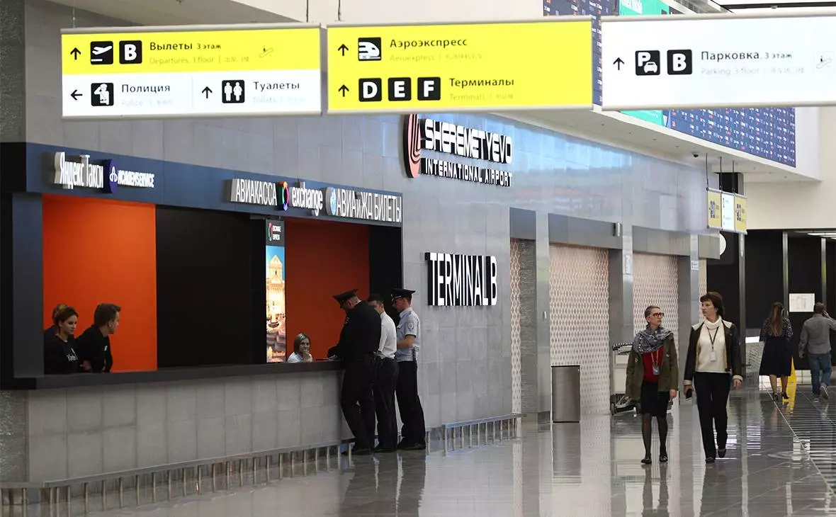 Iqos в шереметьево: лаудж-зоны в терминалах аэропорта