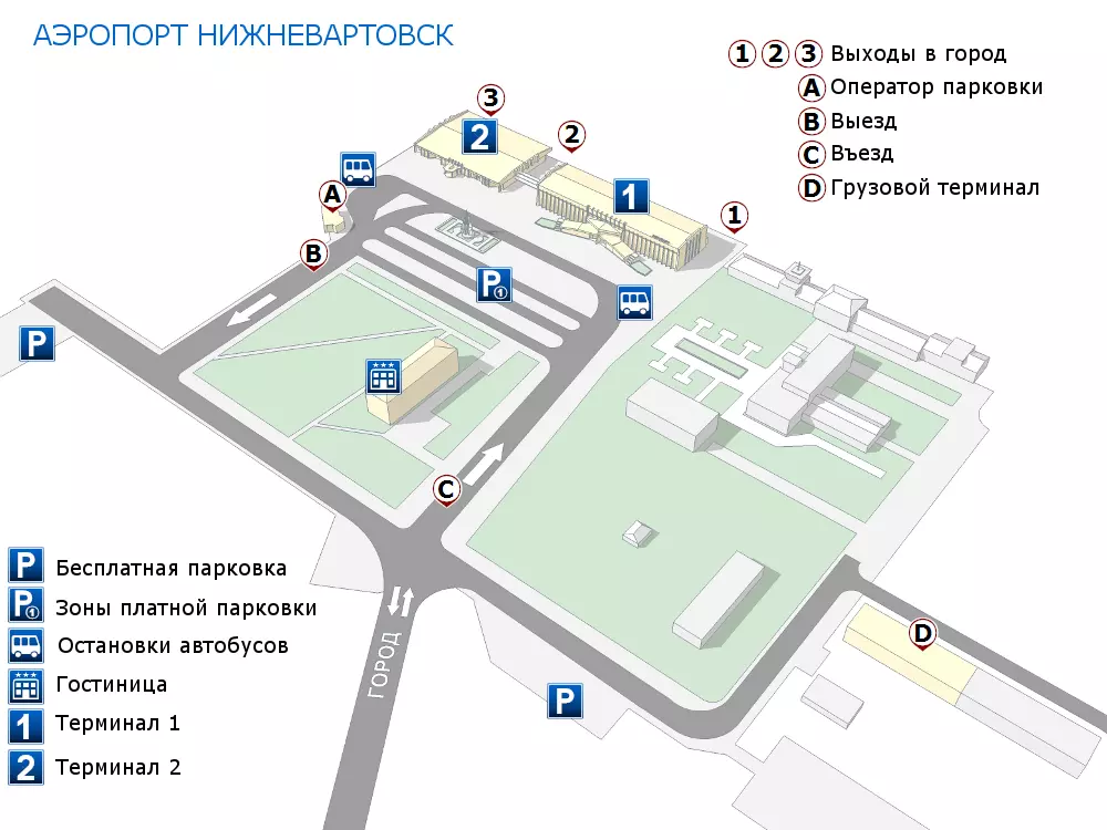 Аэропорт «новый» (г. хабаровск)