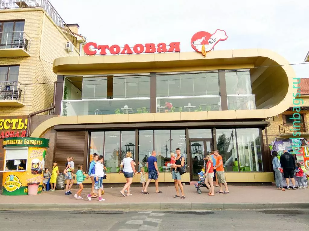 Развлечения для детей в Ейске: куда пойти с ребенком