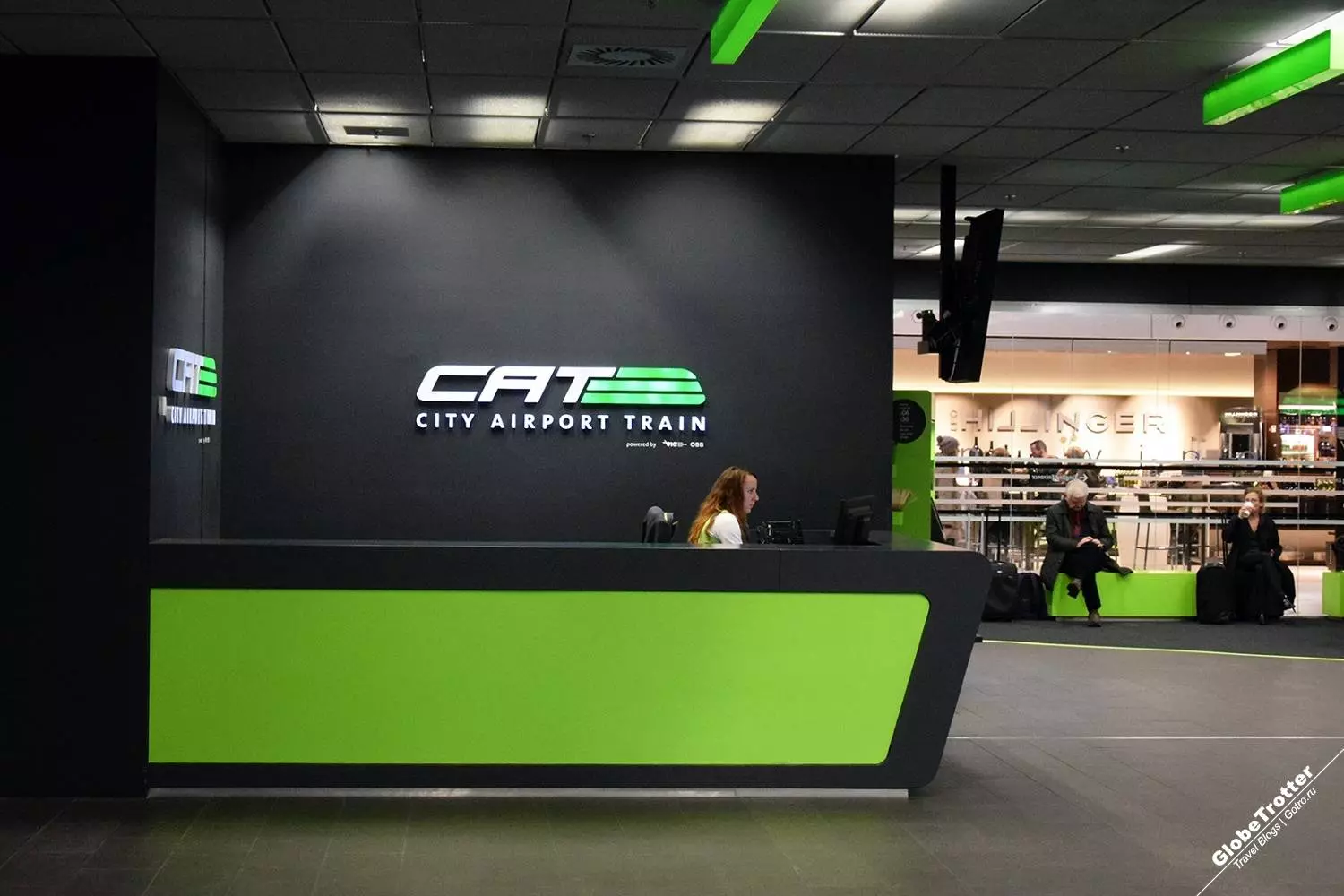 Где находится аэропорт Вена Швехат (Vienna International Airport)