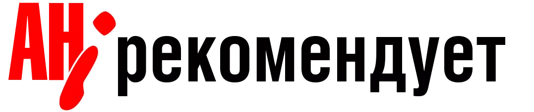 Официальный сайт УЗГА Екатеринбург