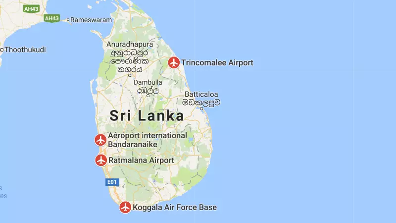 Название аэропорта Шри-Ланка