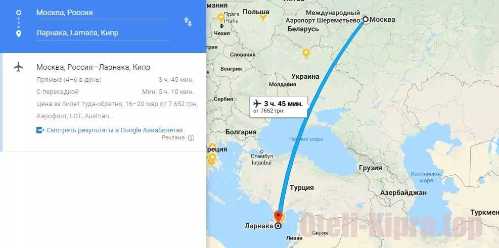Сколько лететь из Москвы до Уфы