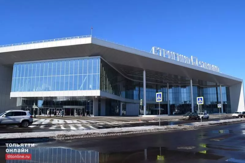 Как добраться из аэропорта краснодара в центр города: на автобусе, автотранспорте, такси, с помощью трансфера