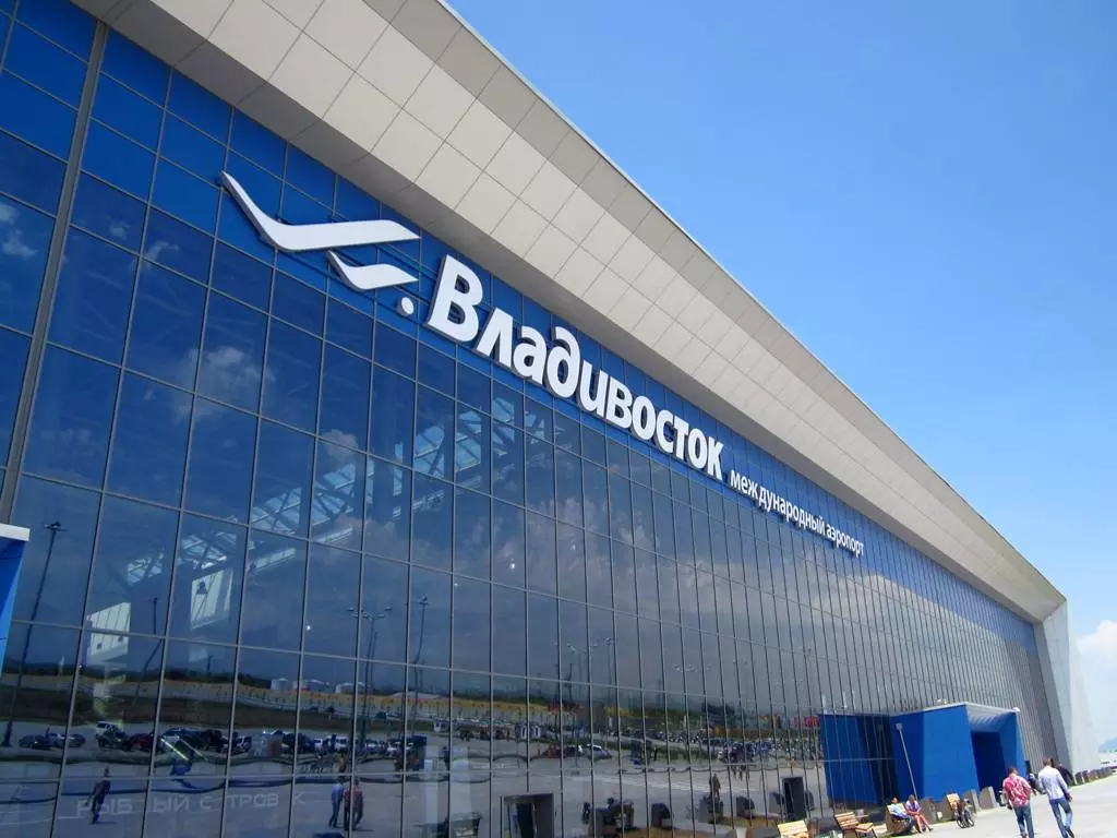 Владивосток международный аэропорт - vladivostok international airport - abcdef.wiki