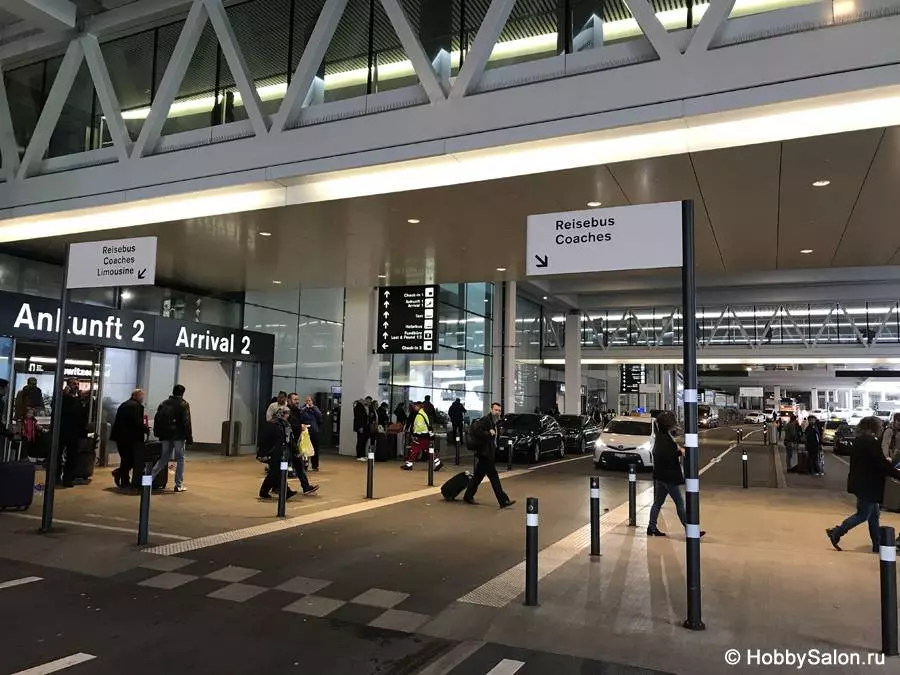 Аэропорт цюриха онлайн-табло вылета и прилета