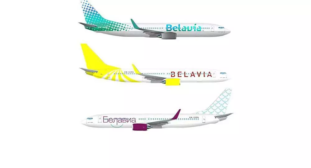 Авиакомпания белавиа – белорусские авиалинии (belavia belarusian airlines) - авиабилеты, расписание