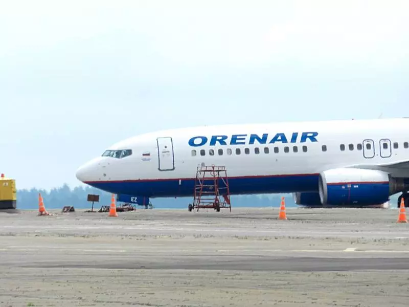 Оренбургские авиалинии авиакомпания - официальный сайт orenair, контакты, авиабилеты и расписание рейсов оренэйр 2022 - страница 4