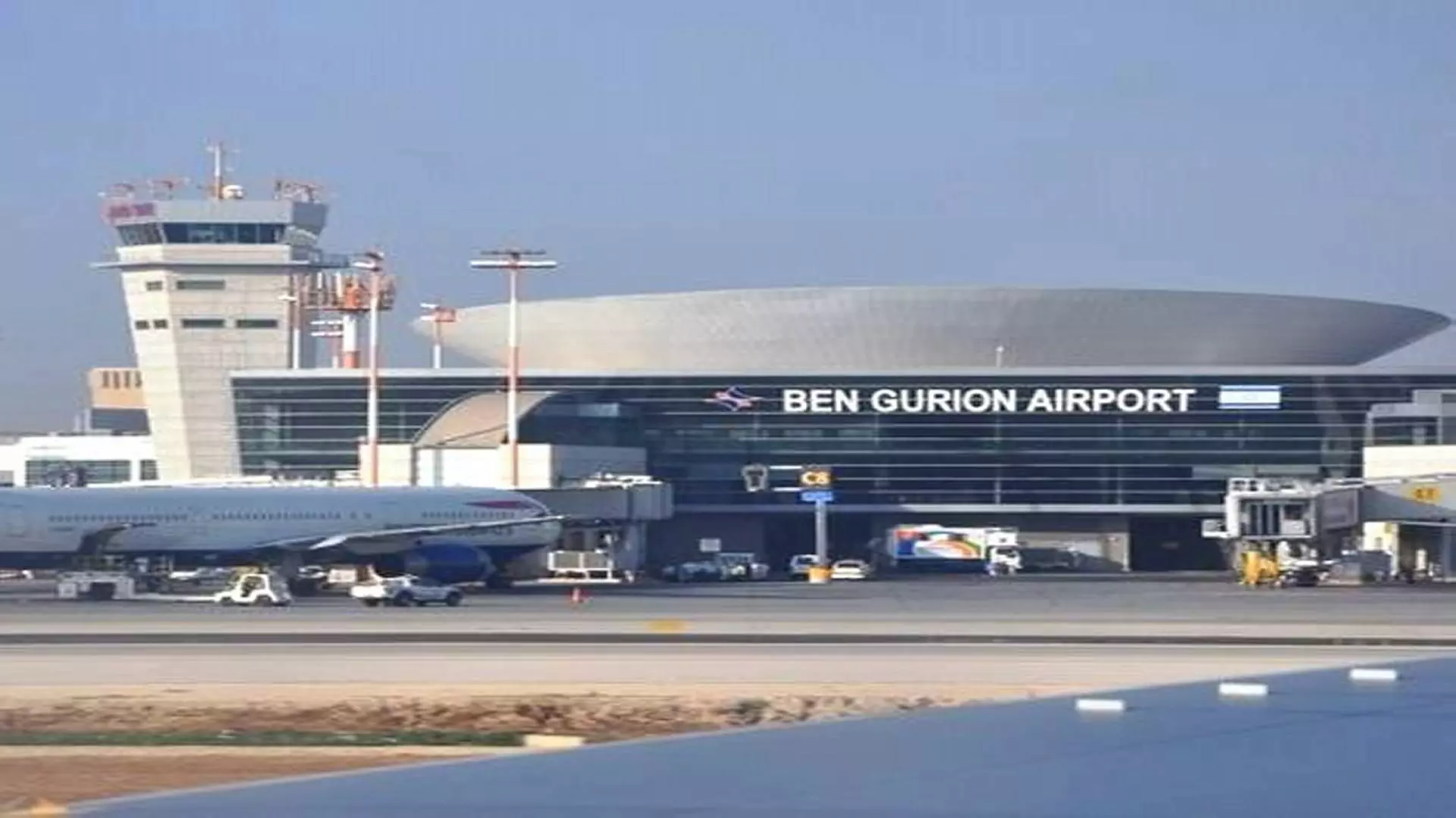 Список аэропортов израиля - вики