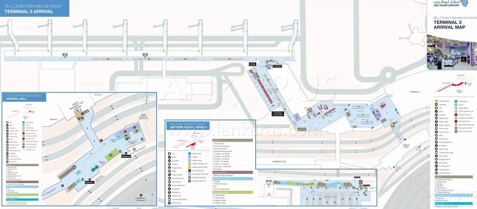 Аэропорт в абу-даби: фото, описание, терминалы
