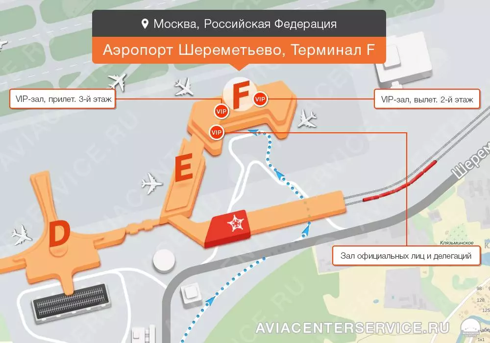 Как добраться до шереметьево (терминал d): маршрут проезда :: syl.ru