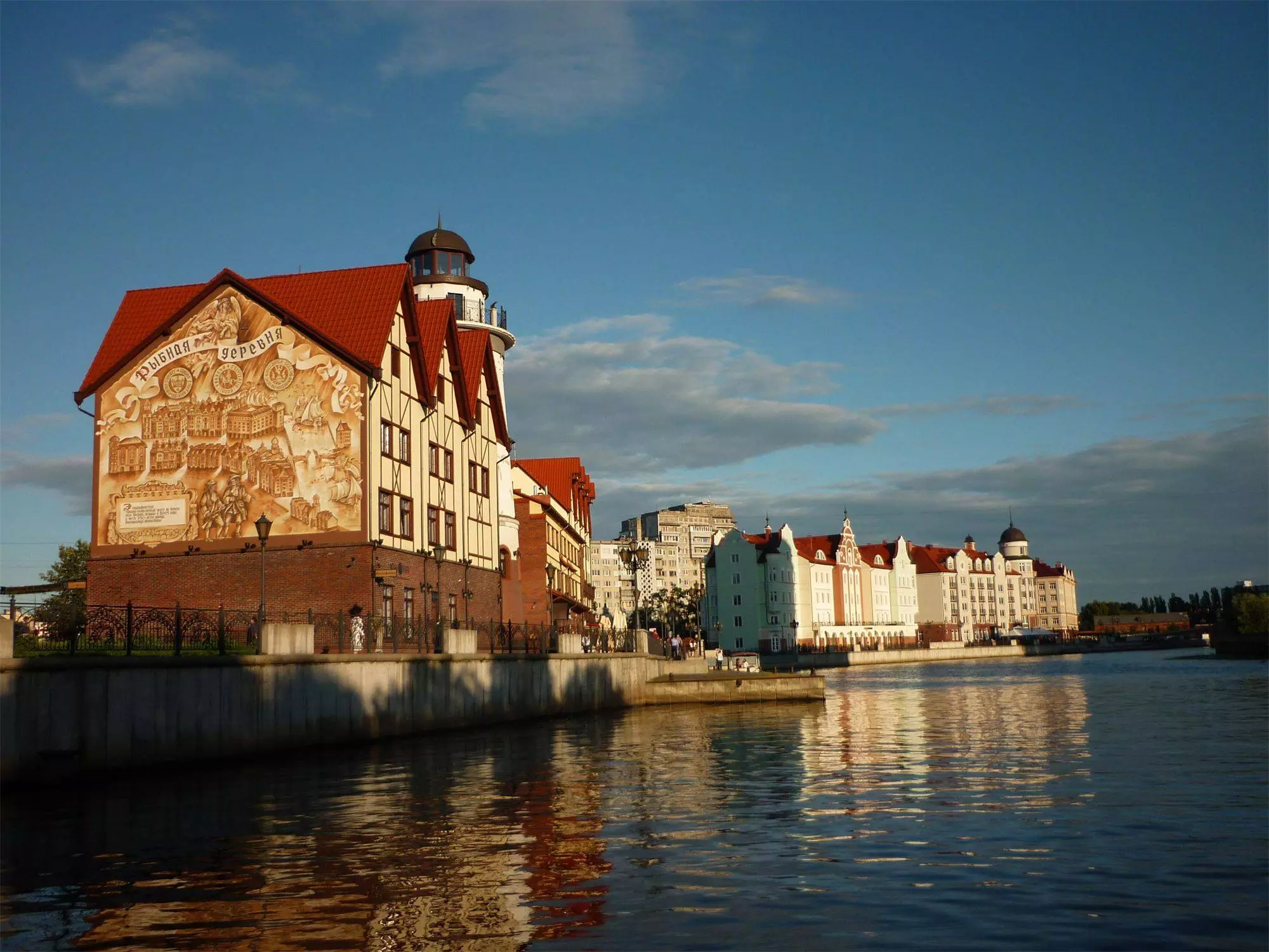 Рыбная деревня в калининграде - новая достопримечательность в старом стиле – так удобно!  traveltu.ru