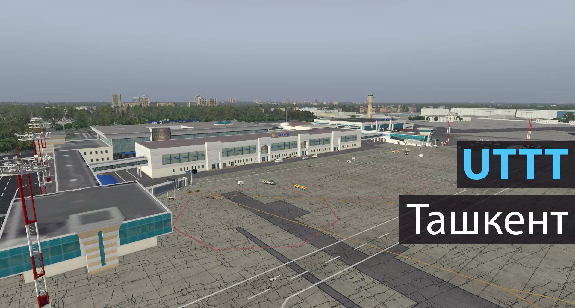 Аэропорт ташкент. информация, фото, видео, билеты, онлайн табло.