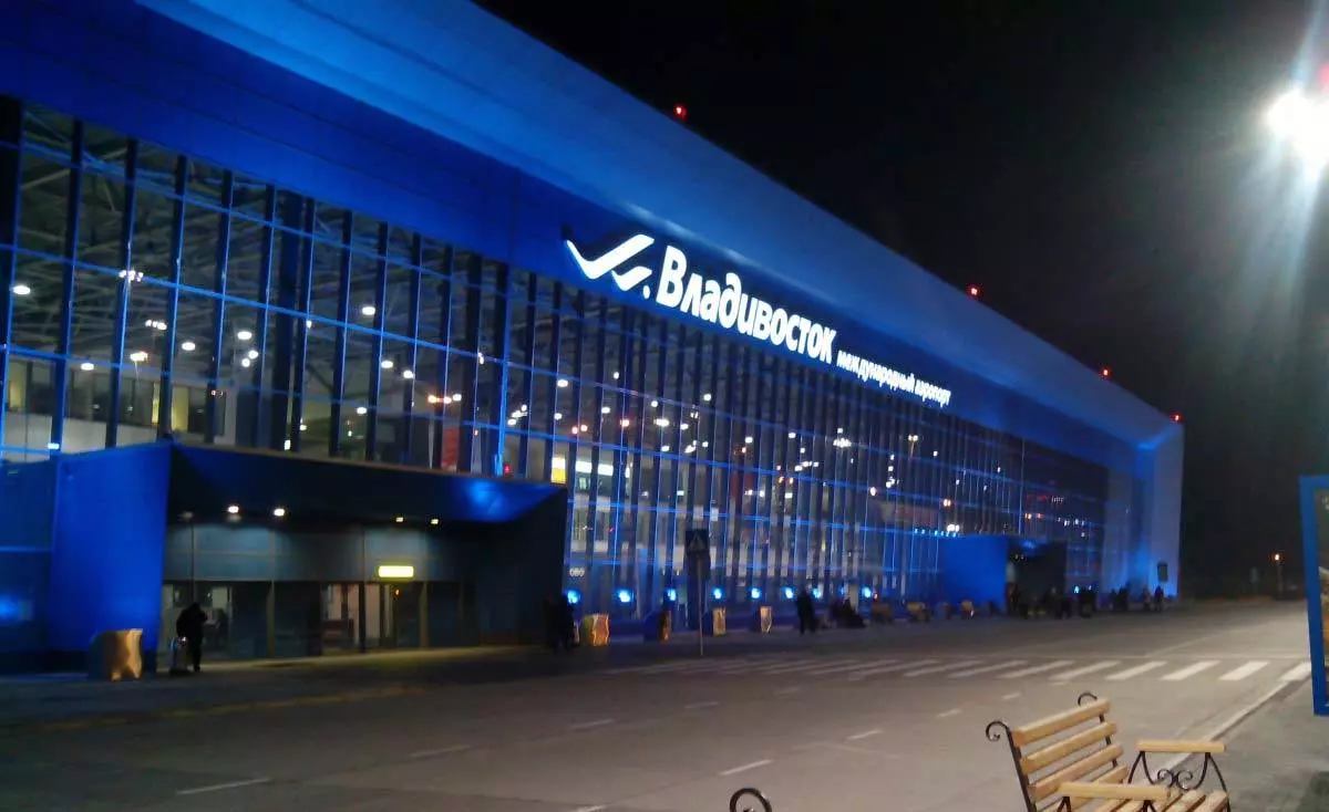 Владивосток международный аэропорт