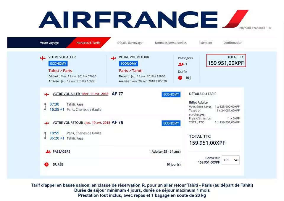 Эйр франс официальный сайт на русском языке, авиакомпания air france (airfrance)