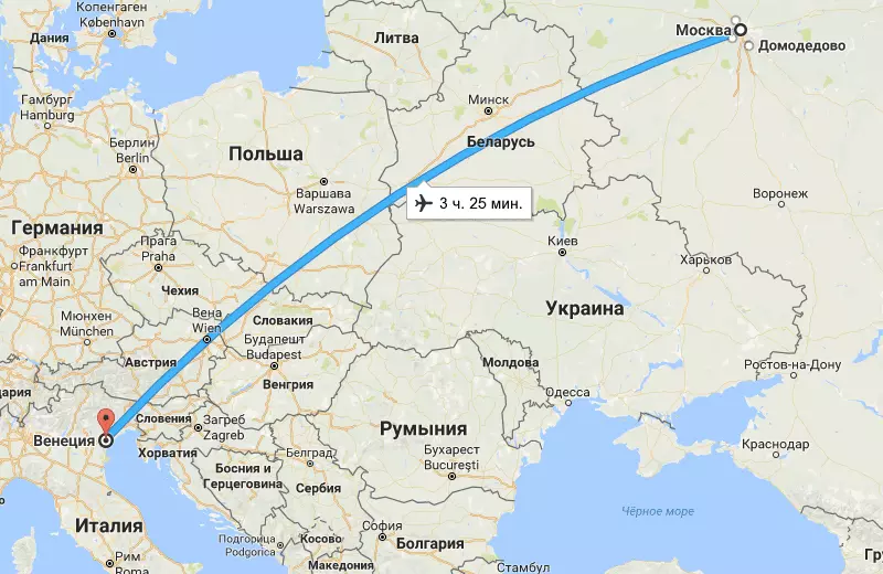 Сколько лететь из москвы до германии: время полета, расстояние, разница во времени