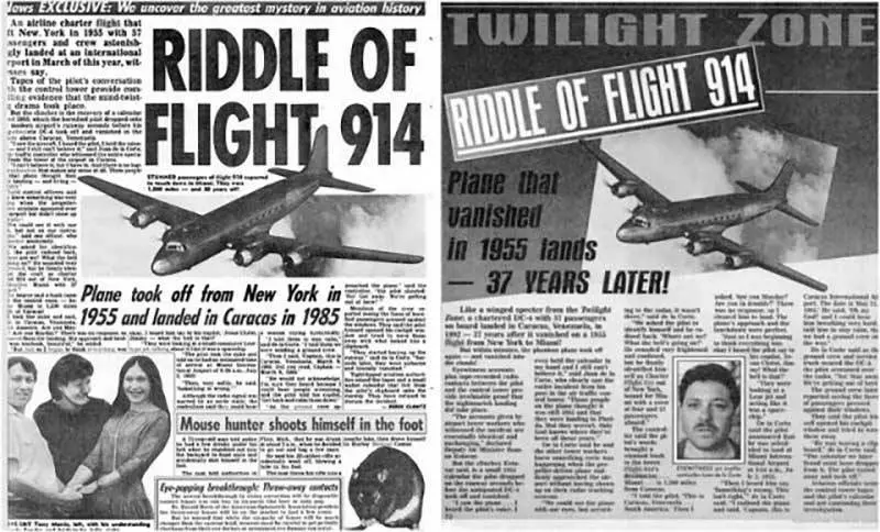 Самолет пропавший в 1955 году приземлился через 37 лет