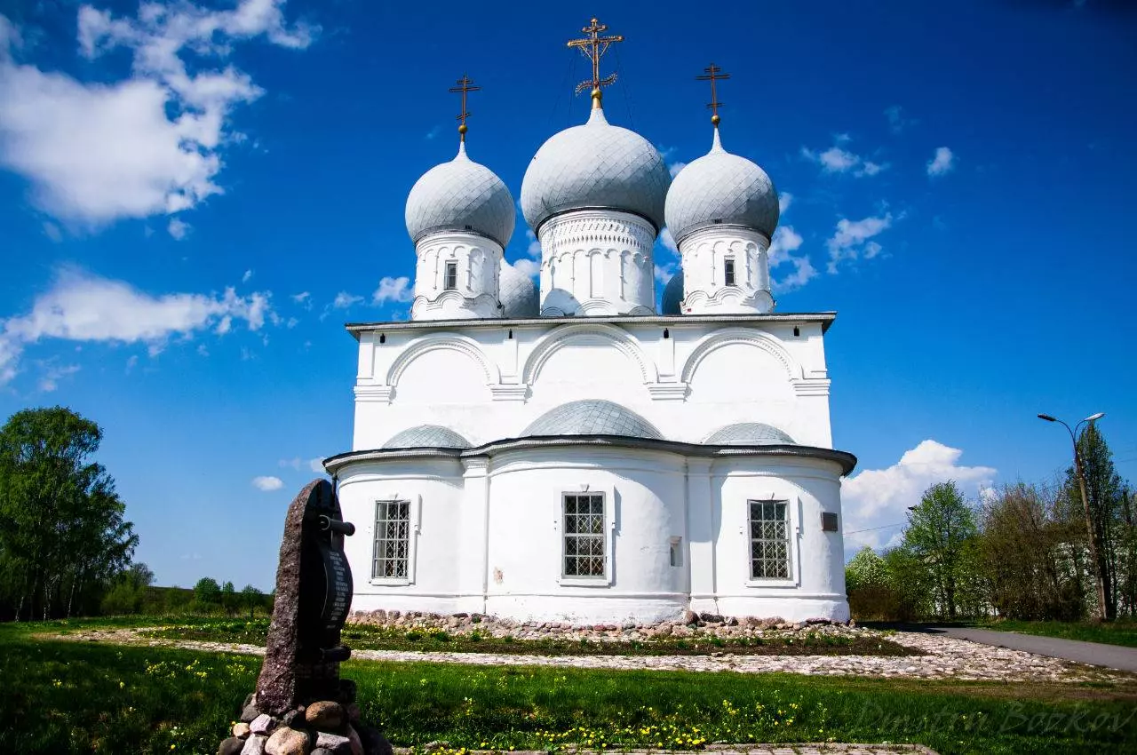 Белозерск (вологодская область): достопримечательности