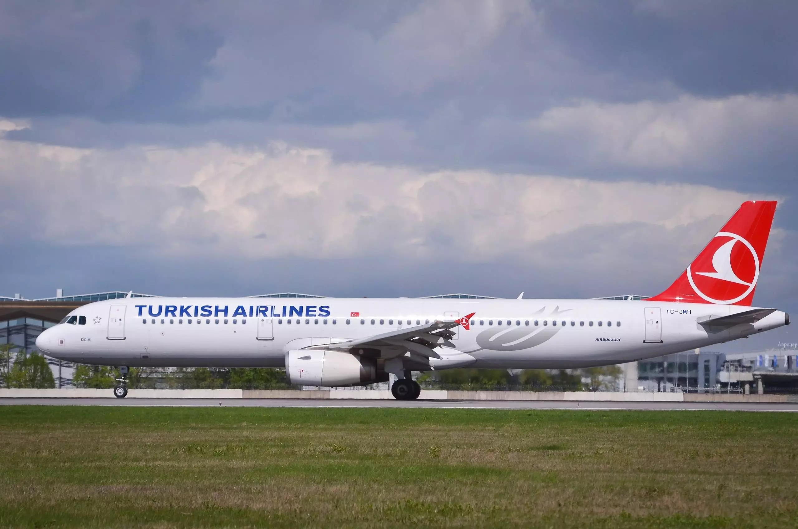 Авиакомпания turkish airlines — официальный сайт