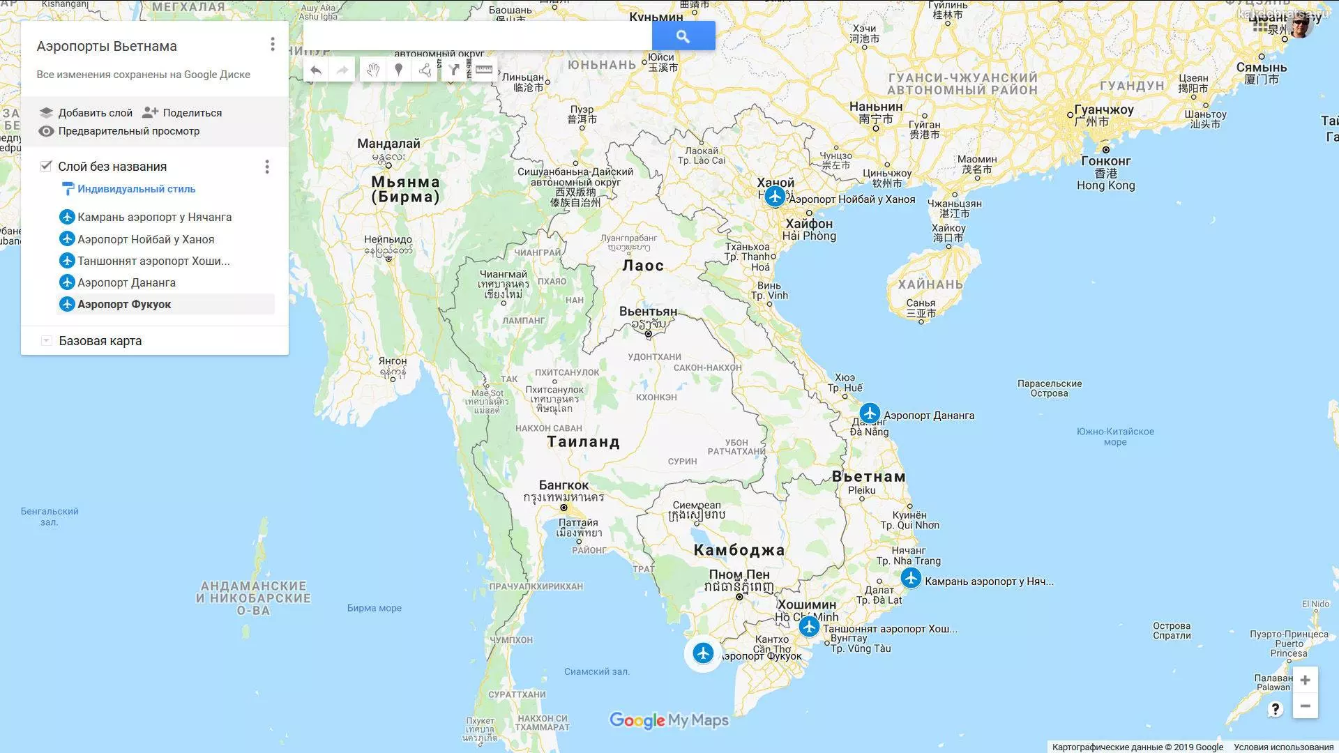 Карта вьетнама на русском языке, подробная карта вьетнама с городами и курортамии от туроператора coral travel