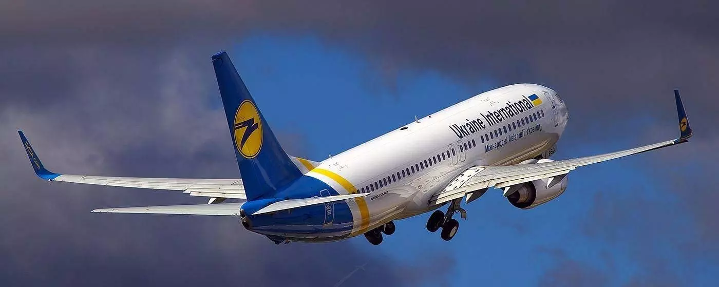 Лоукост авиакомпании в украине
