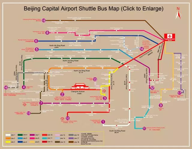 Как доехать из аэропорта Пекина до центра города