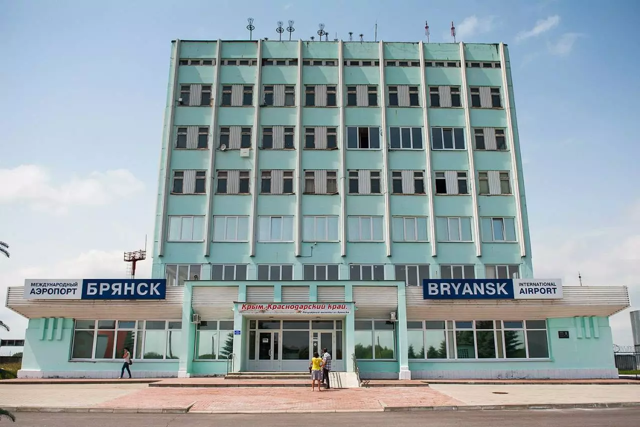 Международный аэропорт Брянск