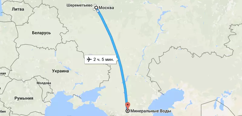 Сколько лететь от Москвы до Минеральных Вод