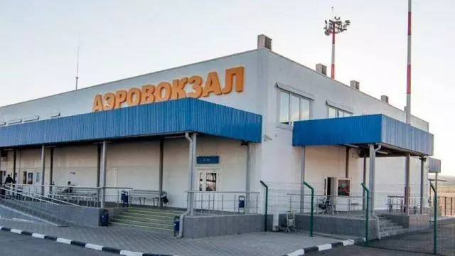 Ближайший аэропорт к Новороссийску