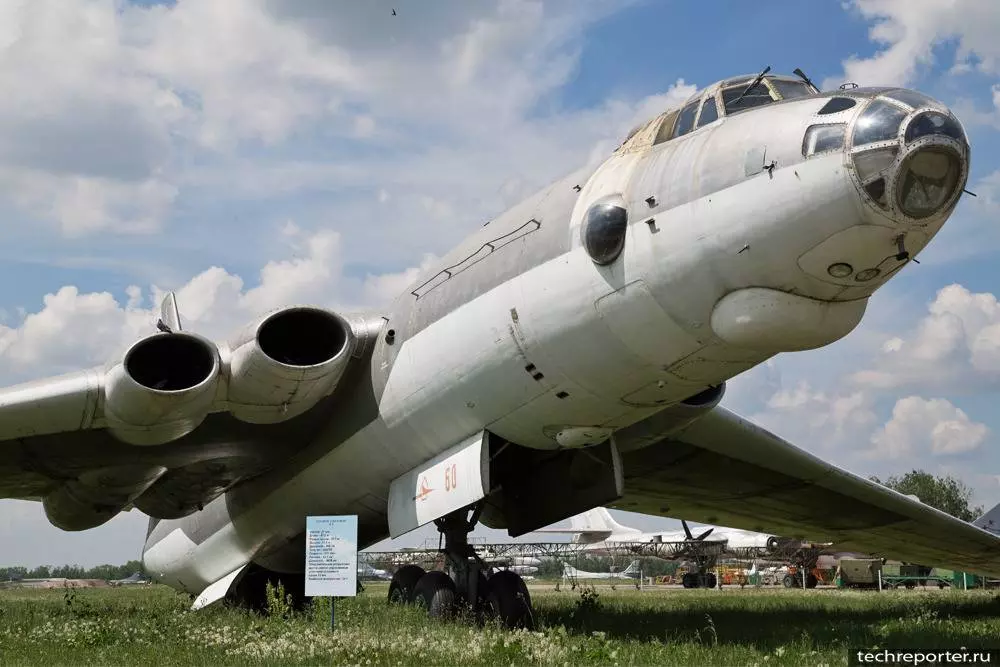 Рязанский музей дальней авиации — вики