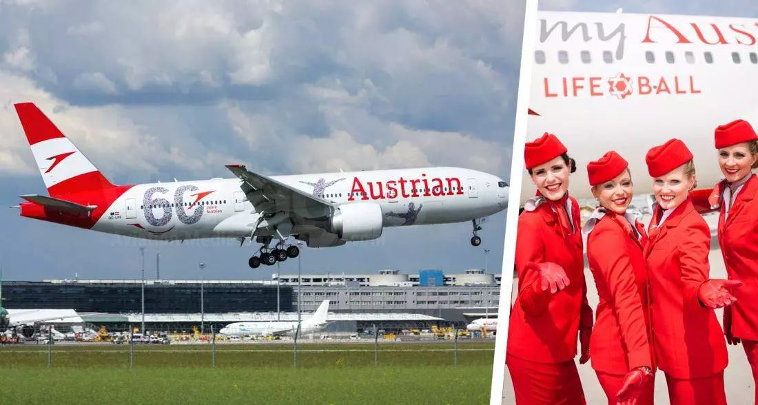 Дешёвые авиабилеты авиакомпании austrian airlines
