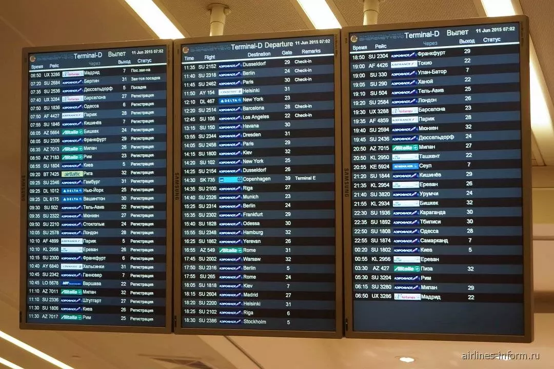 Аэропорт лос-анджелеса: услуги в 2021 году, онлайн табло, схема терминалов