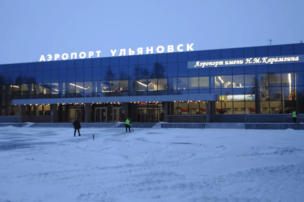 Об аэропорте ульяновска восточном uly - онлайн табло прилета/вылета рейсов