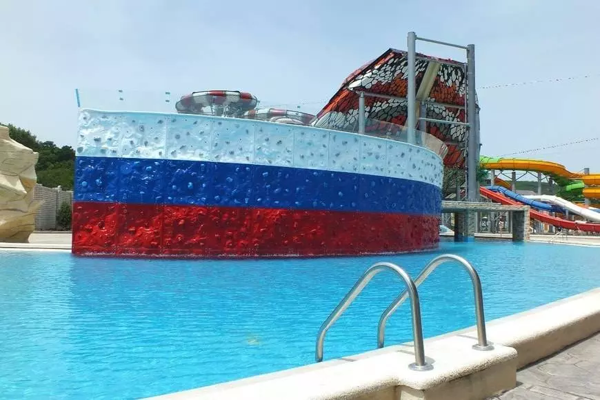 Аквапарк в Туапсе. Описание, режим работы
