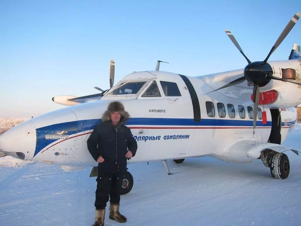 Авиакомпания полярные авиалинии — официальный сайт